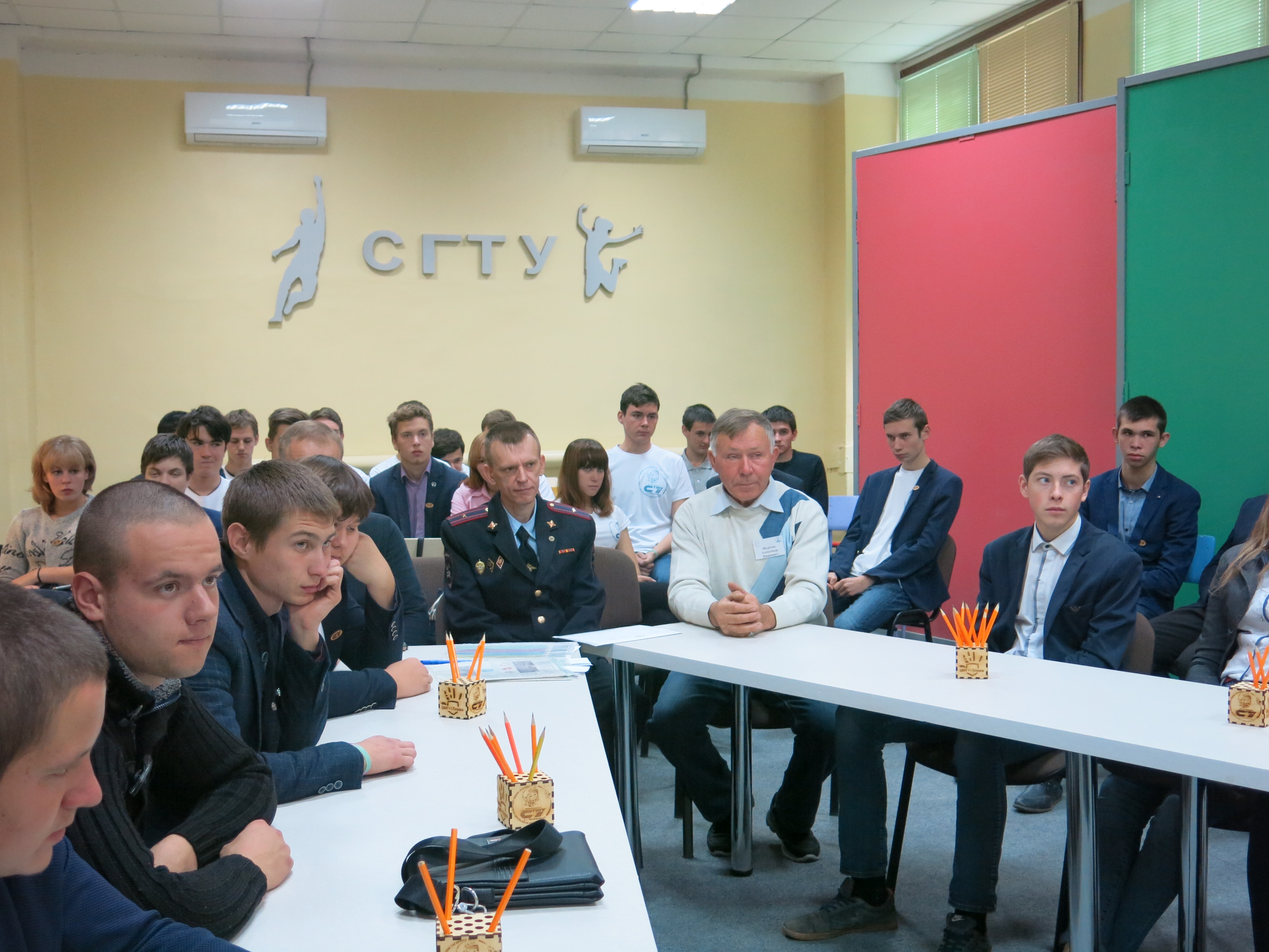 филиал сгту имени гагарина. а. филиал сгту имени гагарина в г. филиал сгту имени гагарина. петровске.