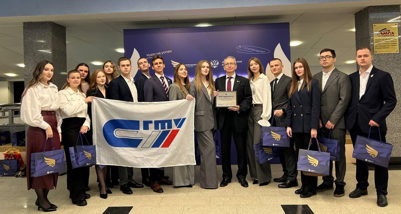 Стипендиатов Президента и Правительства РФ из Политеха наградили в Казани