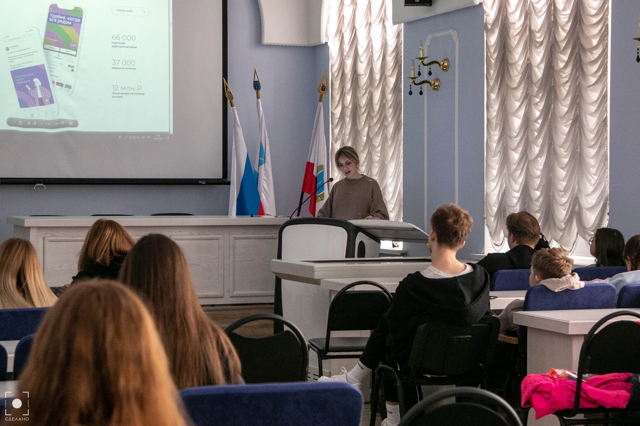 Мастер-класс по маркетингу 