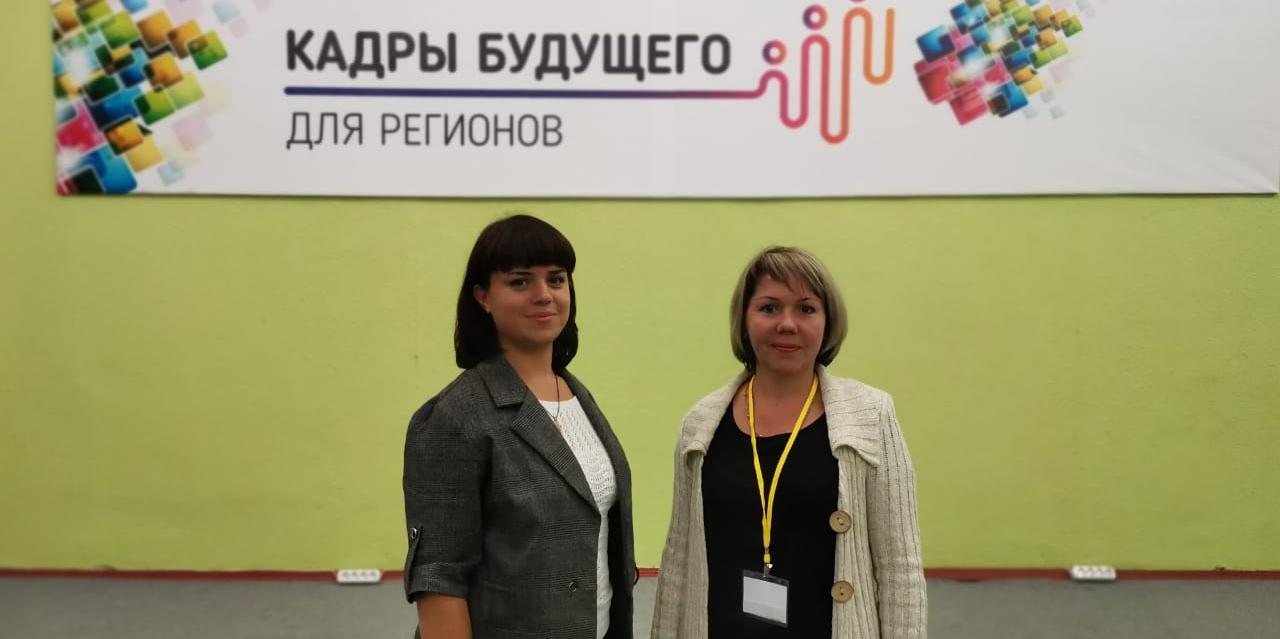 Преподаватели Петровского Политеха – наставники в Губернаторской школе