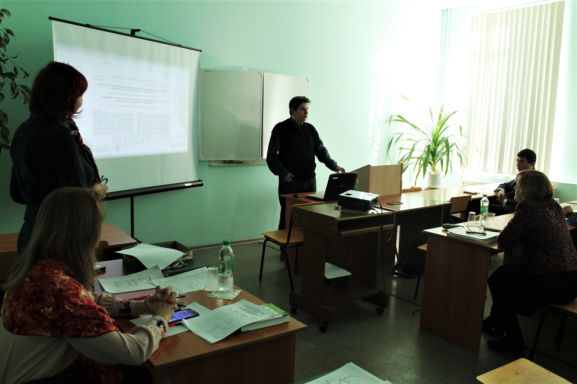 Доцент ЭКЛ сделал доклад на Международной научно-практической конференции