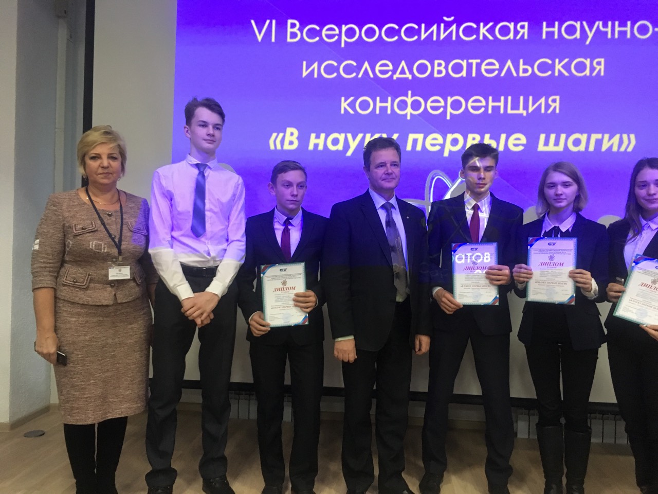 Преподаватели кафедры «Химия» приняли участие в организации конференции «В науку первые шаги»