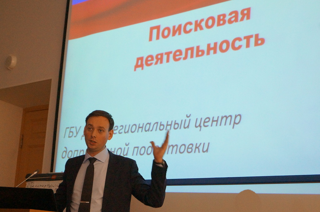 Социолог НОРЦМИ Пётр Красильников принял участие в Межрегиональном семинаре «75 лет Великой Победы: диалог с молодёжью»