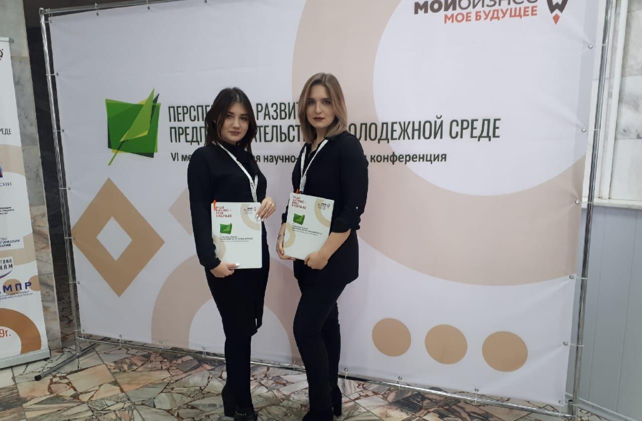 Студенты СЭИ победили в конкурсе предпринимательских проектов