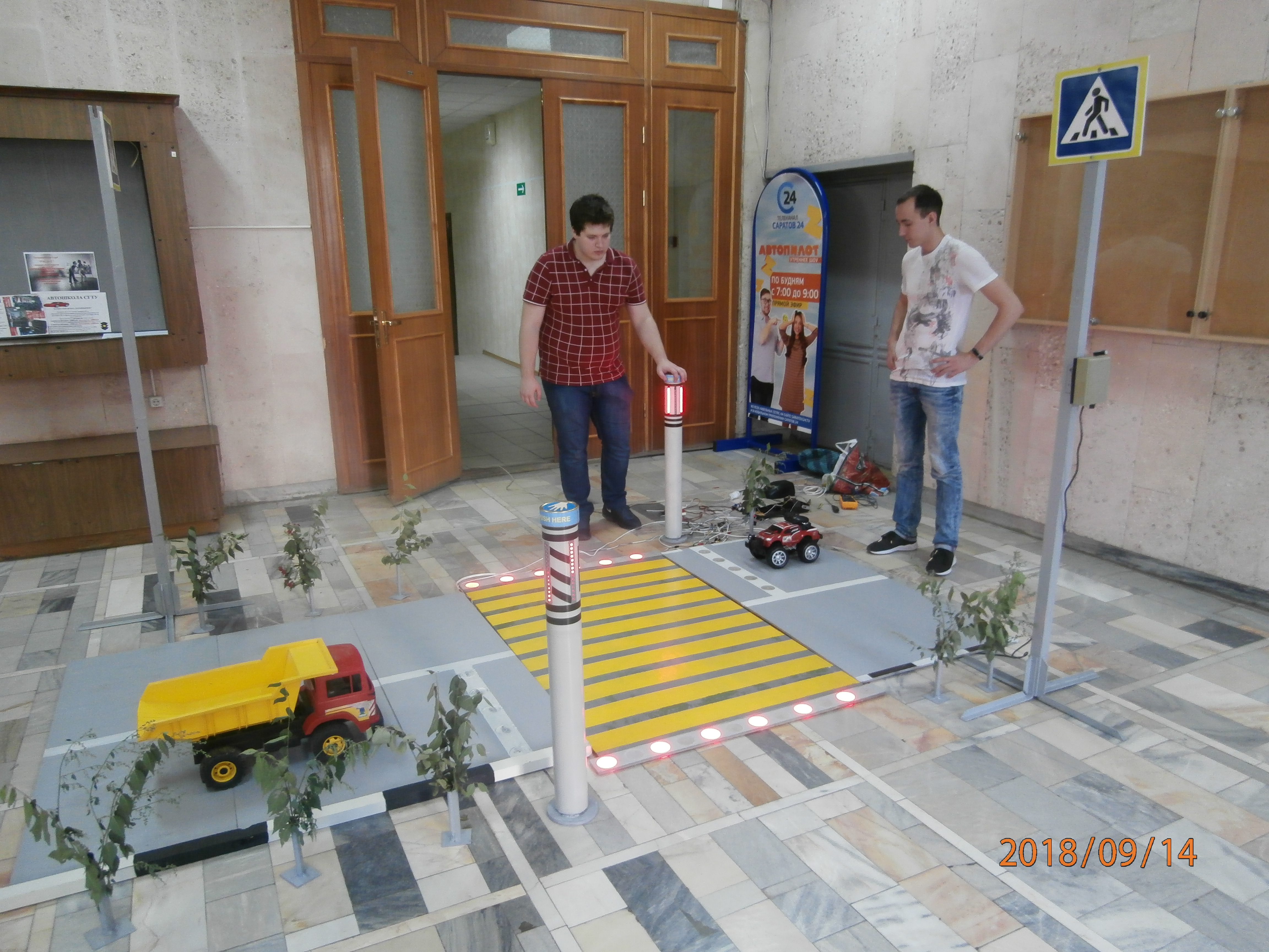 Успешно протестирован действующий макет интеллектуального пешеходного перехода