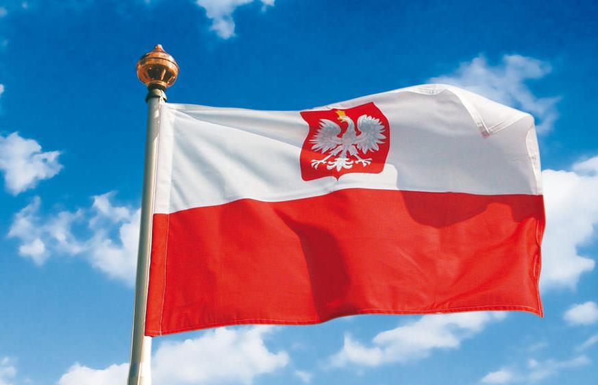 Открыт приём заявок на соискание стипендии на обучение и прохождение стажировок в Польше