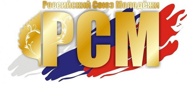 Политеховцы стали участниками «Интеллектуальной мобилизации»
