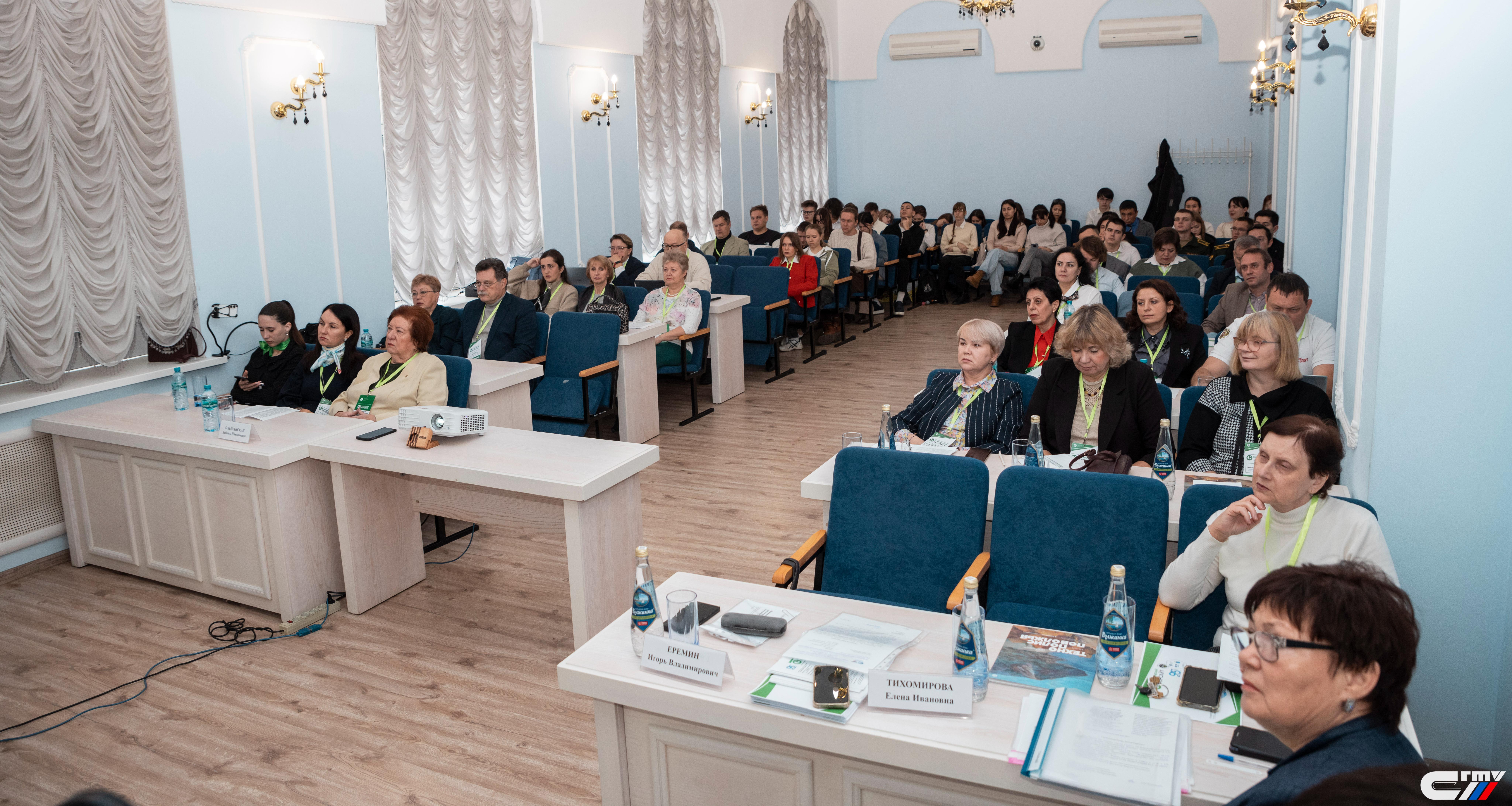 Подведены итоги VII Всероссийского научно-общественного форума «Экологический  форсайт»