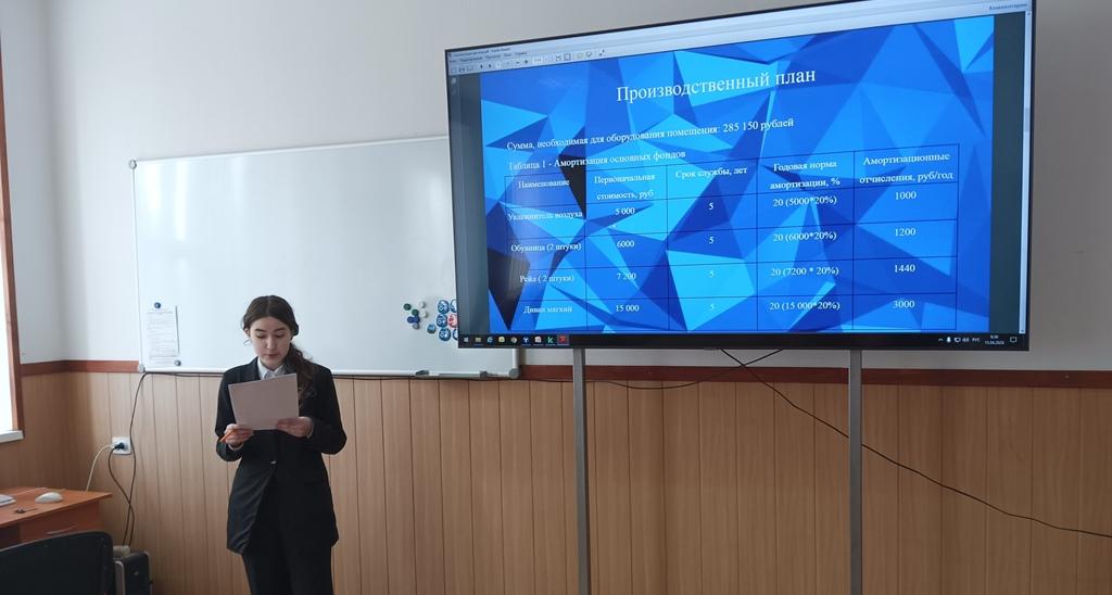 В ИММТ состоялась защита проектов учащихся Гагаринских классов