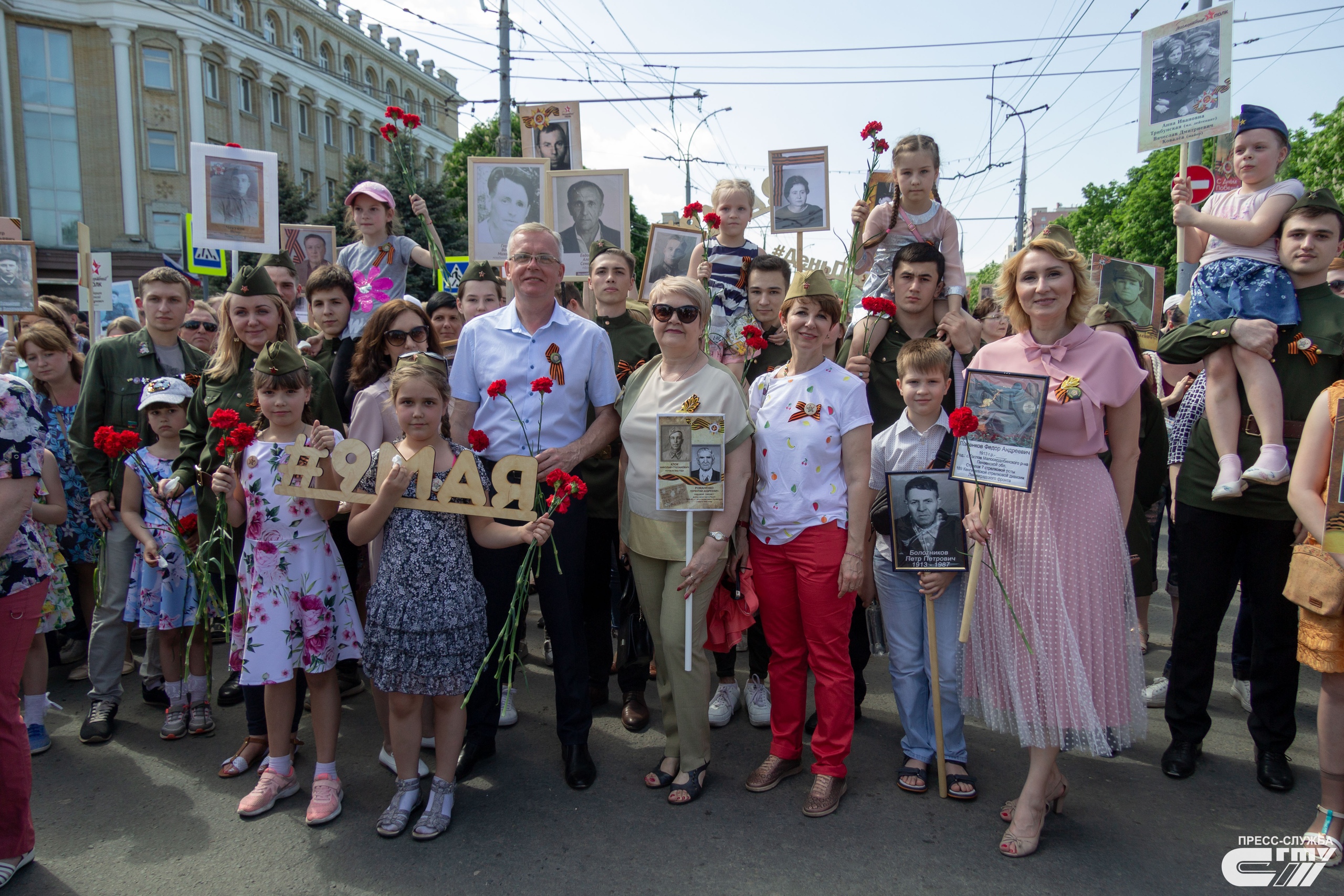 Гагаринцы прошли в «Бессмертном полку»