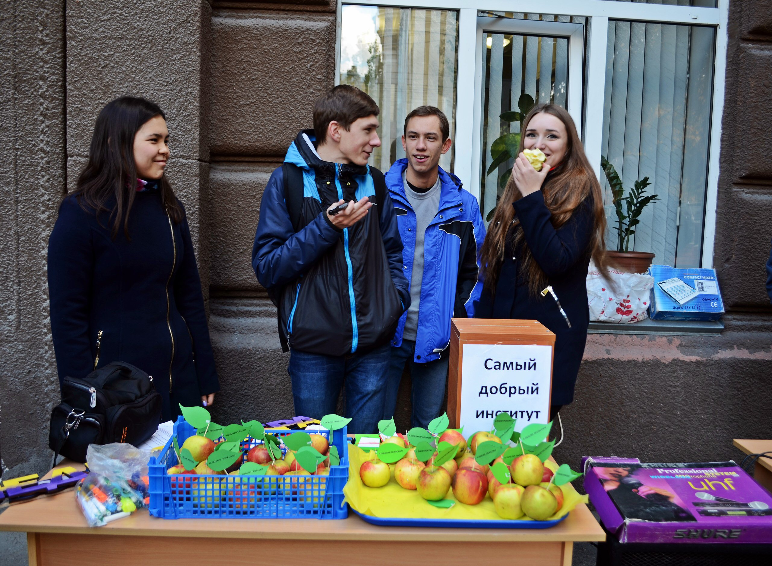 Акция «Неделя добра 2017» в СГТУ: день второй