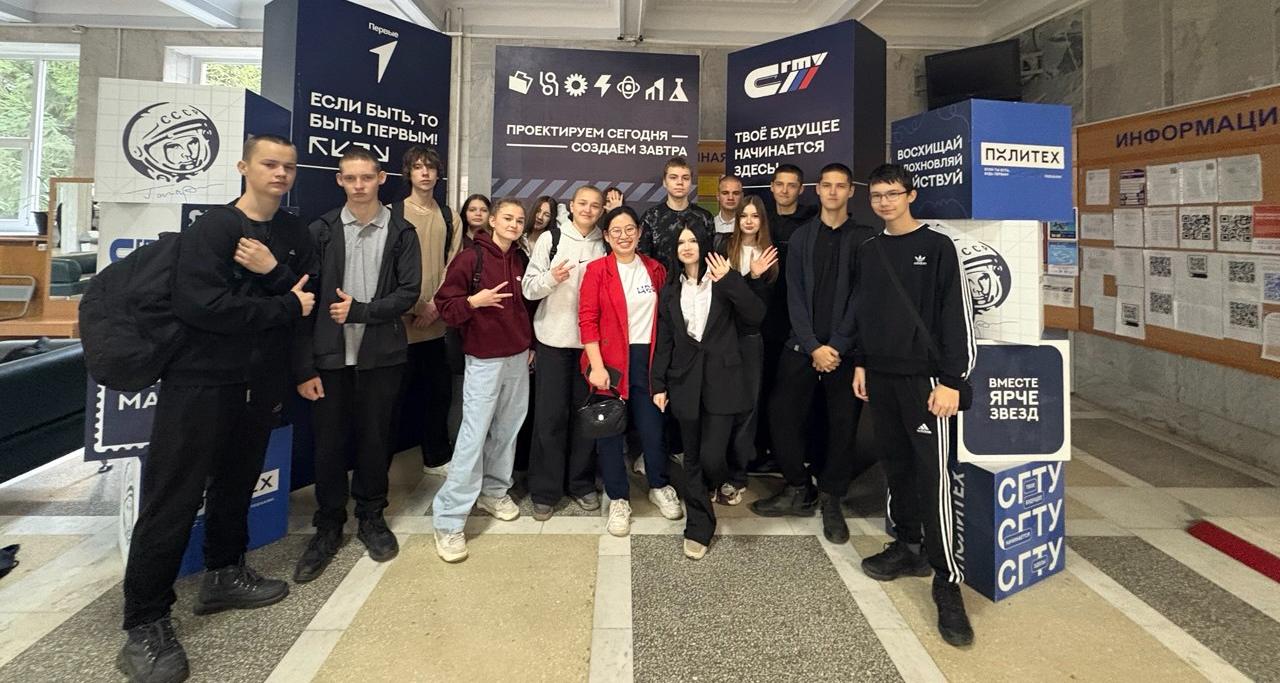 Будущее начинается сегодня: В Политехе прошел профориентационный день для школьников