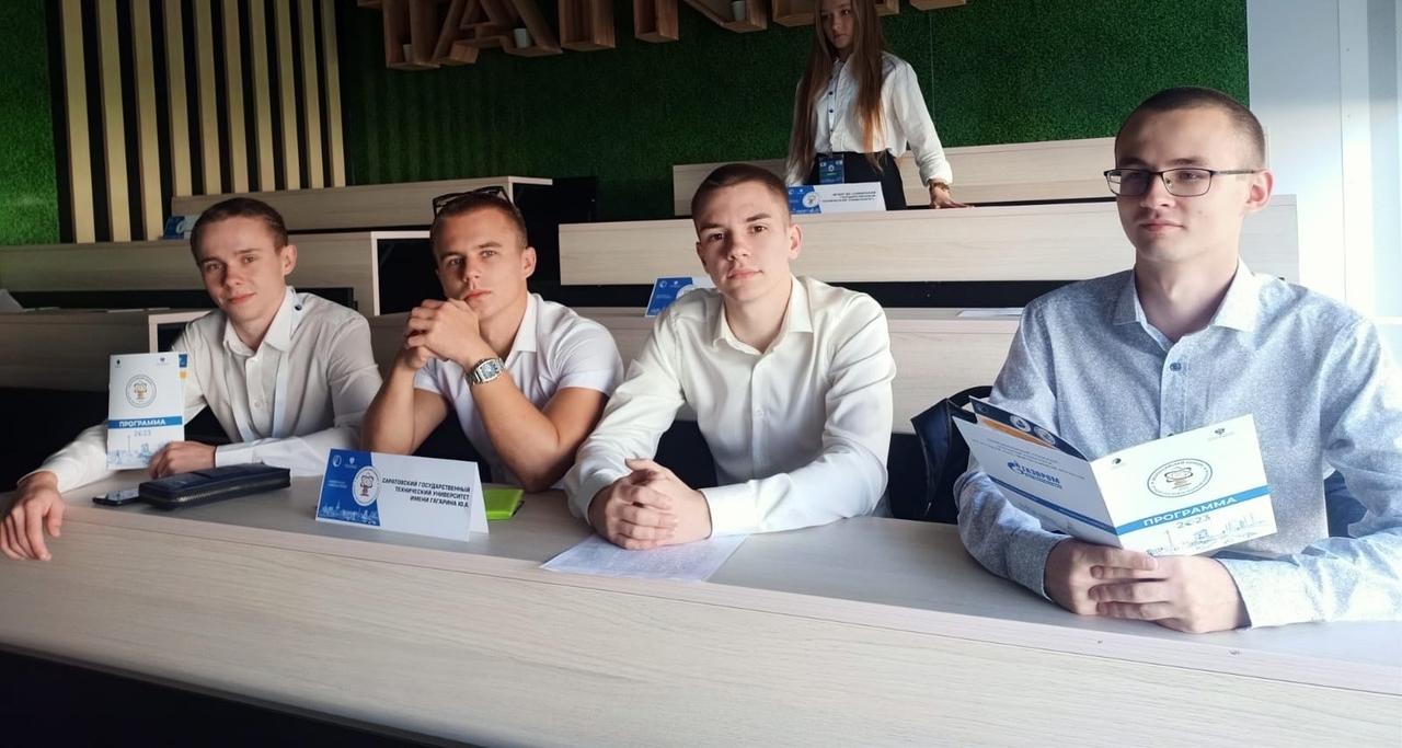 Гагаринцы – участники финала команд студенческих научных обществ