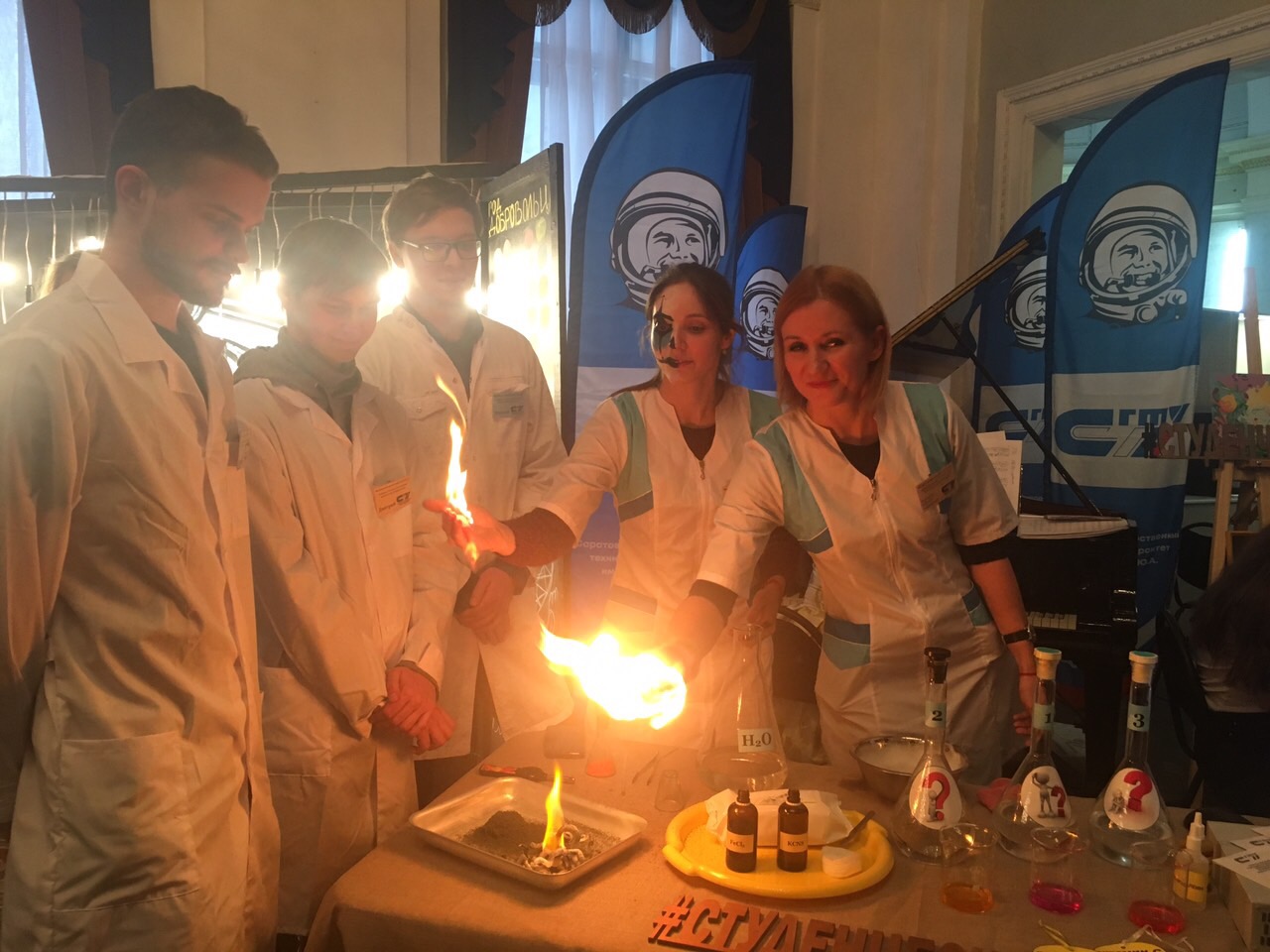 Гагаринцы провели мастер-классы в рамках завершения Года добровольца