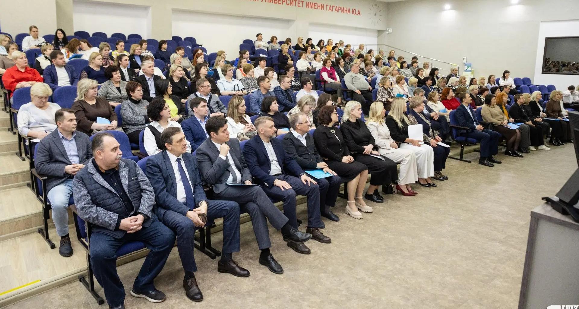 В Политехе прошёл форум «Карьерная траектория: школьник – студент СГТУ – инженер»