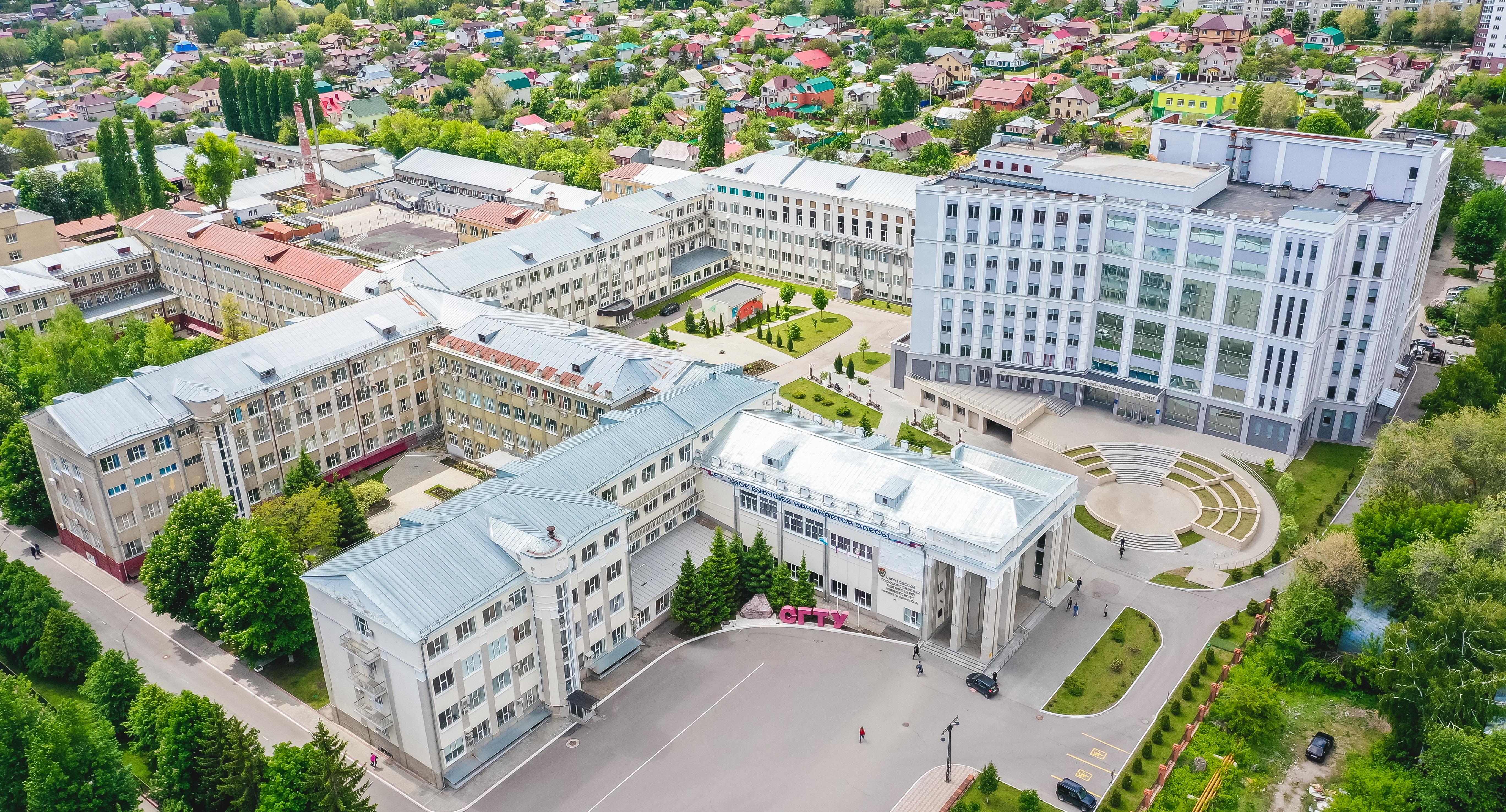 Профессор ИММТ принял участие в стратегической сессии в Минске