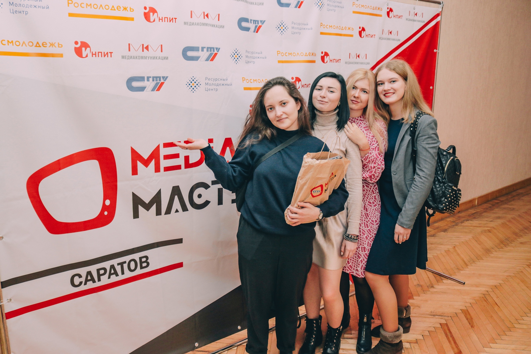 В Саратове завершилась школа медийных креативщиков