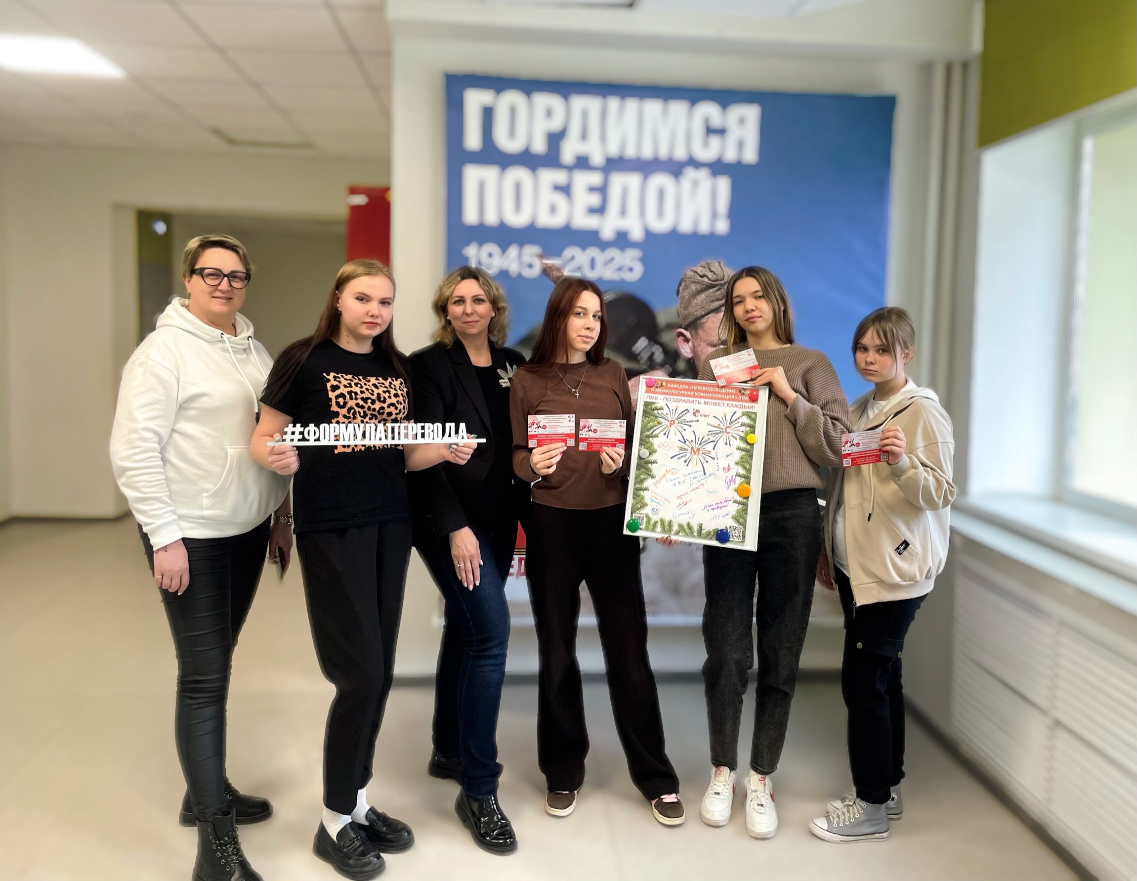 Преподаватели кафедры ПМК провели для школьников мастер-класс «PROперевод: новые технологии» 