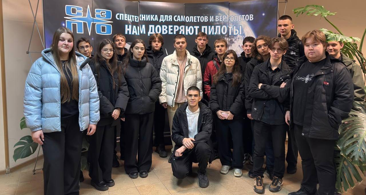 Политех знакомит школьников с предприятиями ОПК