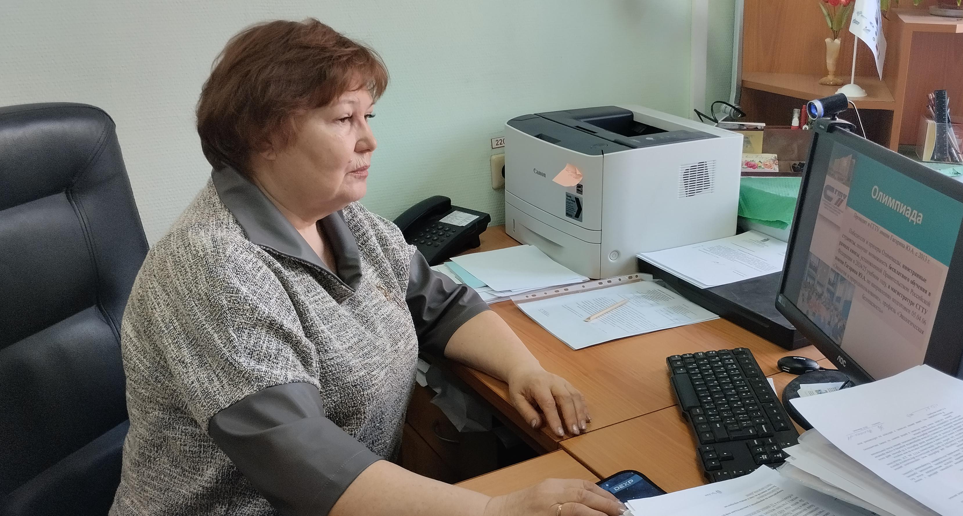 Студенты из Казахстана принимают участие в отборочном этапе Всероссийской студенческой олимпиады по экологии