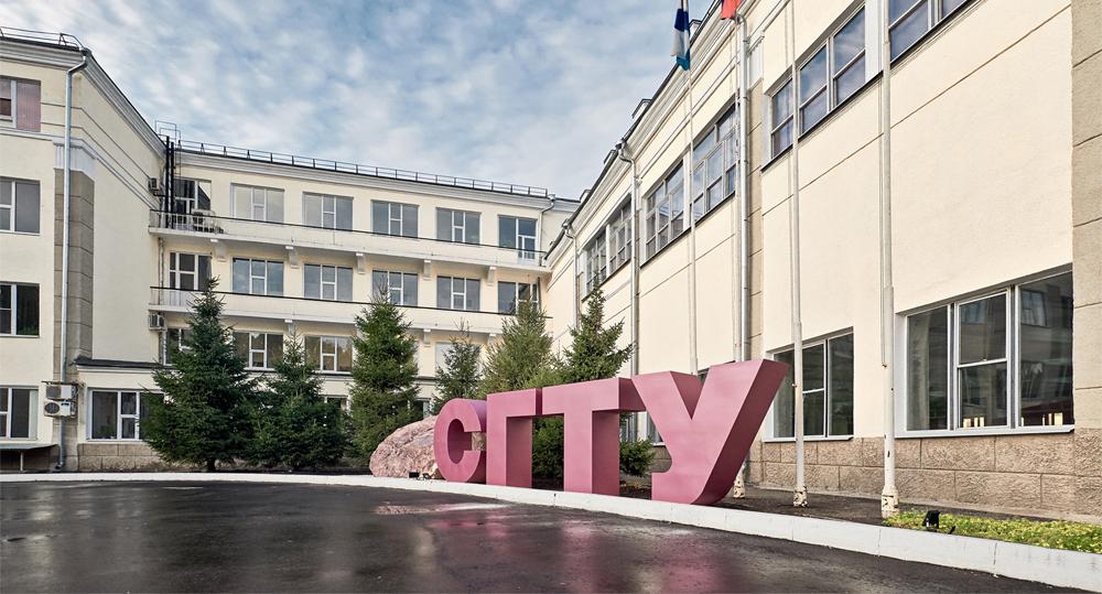 Представители Политеха опубликовали статью в журнале квартиля Q1 «Nonlinear Dynamics»