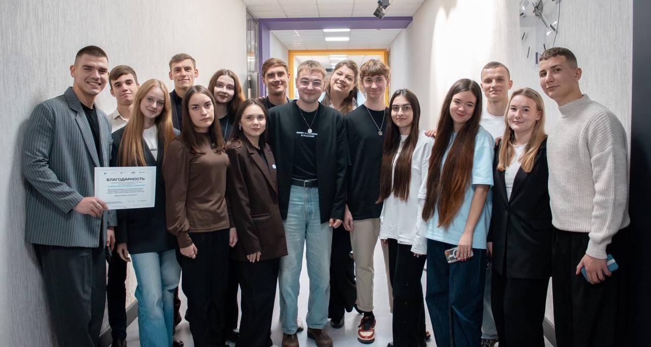 «Твой Ход» в СГТУ 