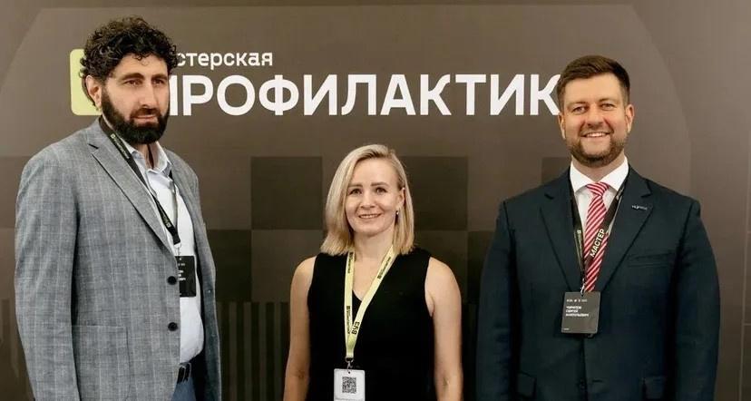 Представитель Политеха приняла участие в форуме «Мастерская профилактики»