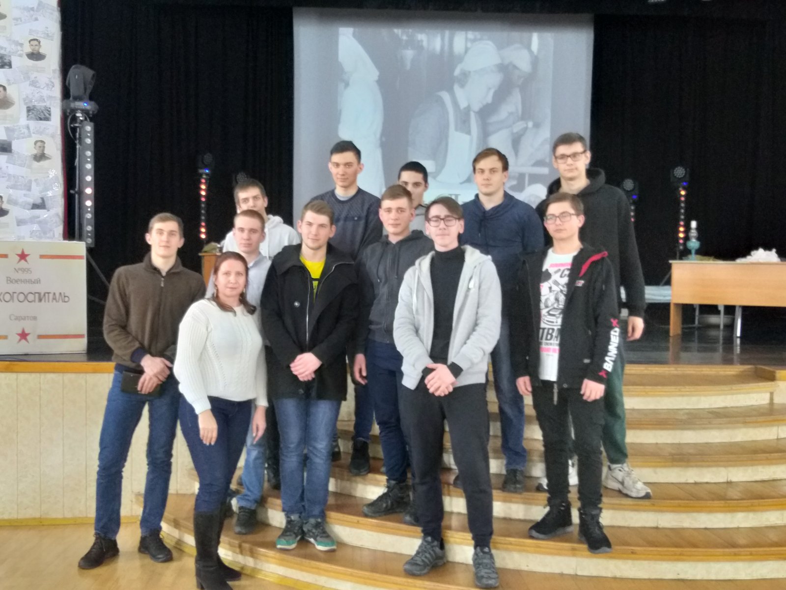 Студенты ИнЭТС посетили концерт «Студенческой весны»