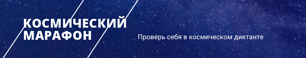 boyco_perehod.jpg