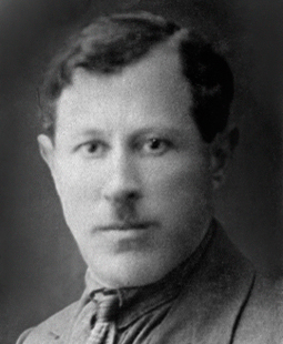 Цалихин Е.М.