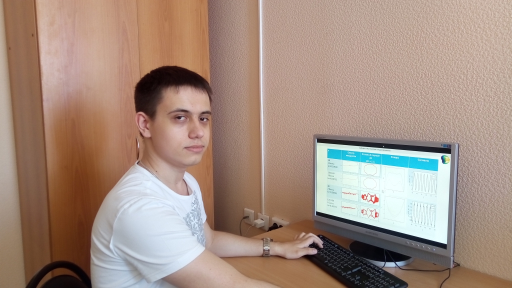 ФТИ.jpg