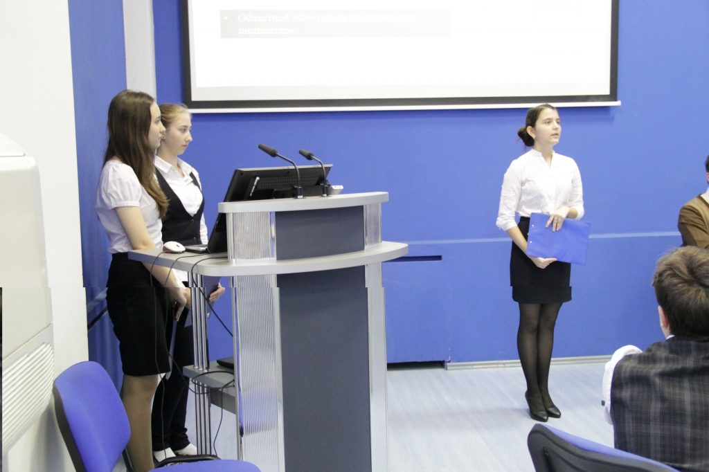 bma news 37.JPG