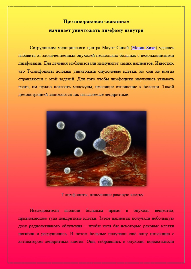 fmbi oblozka bio 04-19.jpg