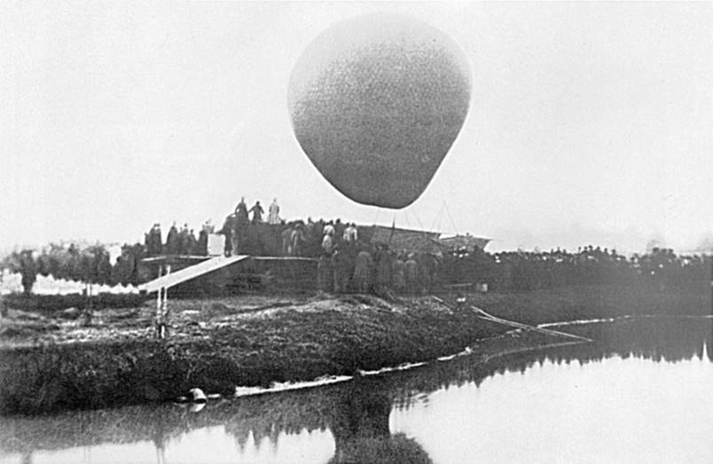 Воздушный шар «Русский», на котором Д.И.Менделеев 7 августа 1887 г. совершил полёт для наблюдения
полного солнечного затмения