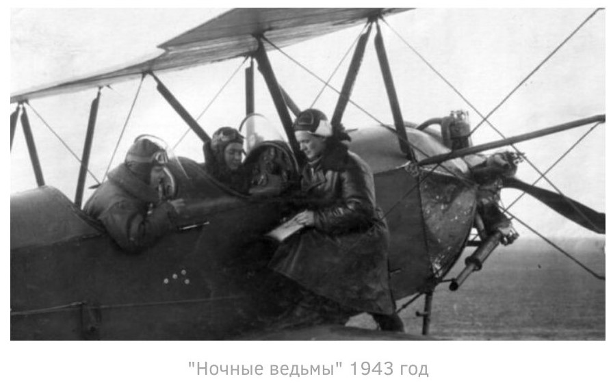 самолет.jpg