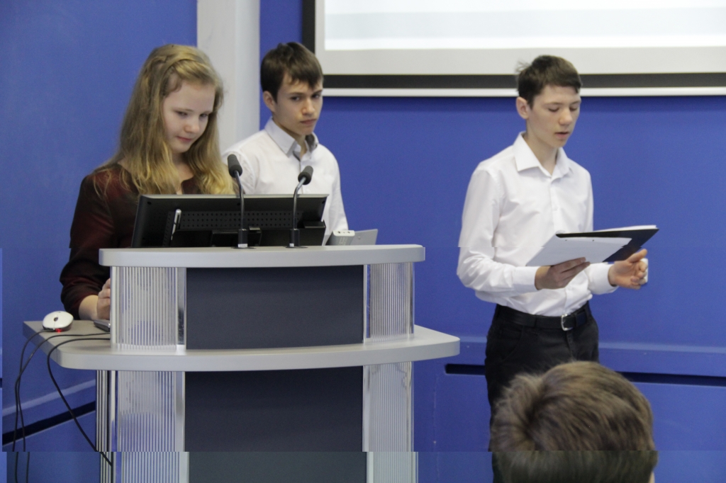 bma news 38.JPG