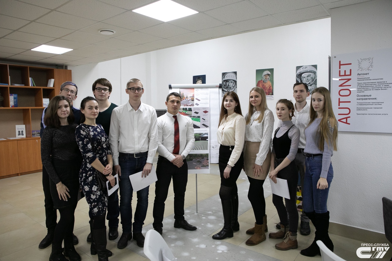 урбас_тремаскина