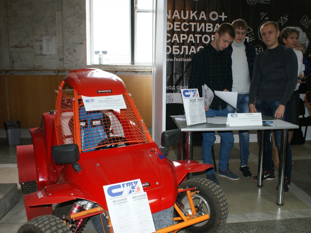 fn2015_2.JPG