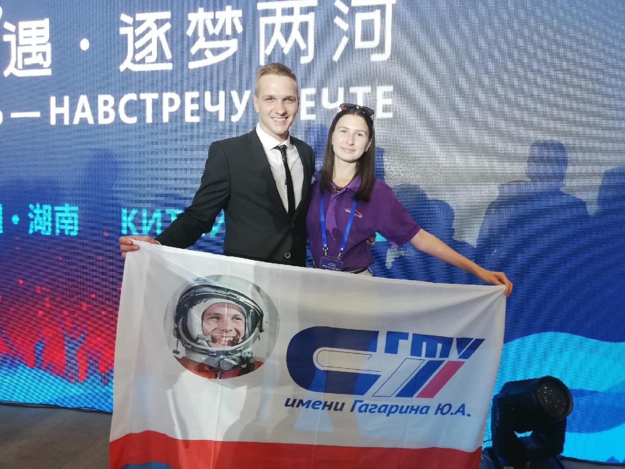 абхаирова_ненько