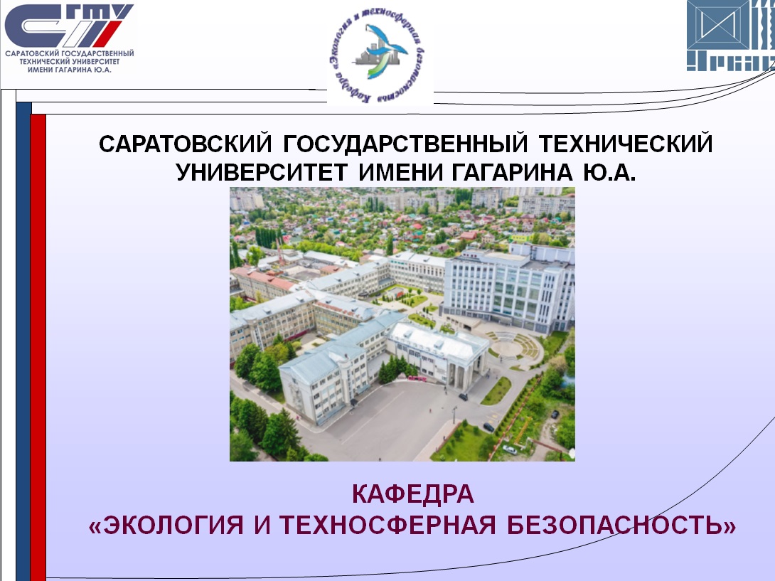 Безымянный.jpg