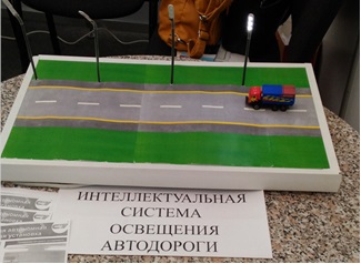 1_РАБОТА СО ШКОЛЬНИКАМИ - 07.Фестиваль науки.jpg