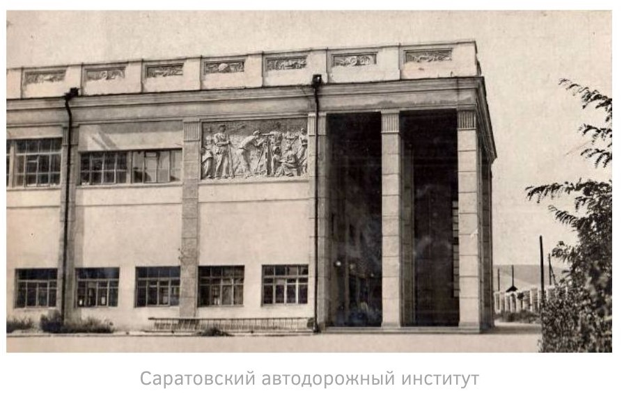 самолет, копия.jpg