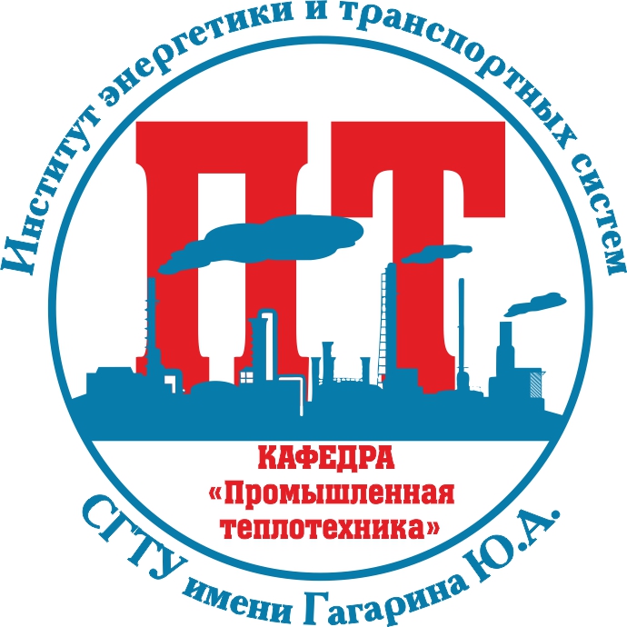 логотип кафедры.jpg