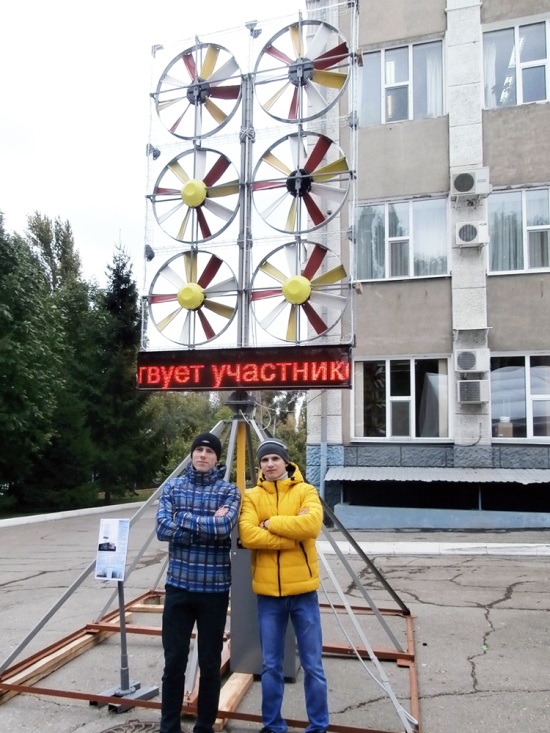 1_РАБОТА СО ШКОЛЬНИКАМИ - 11.Фестиваль науки.jpg