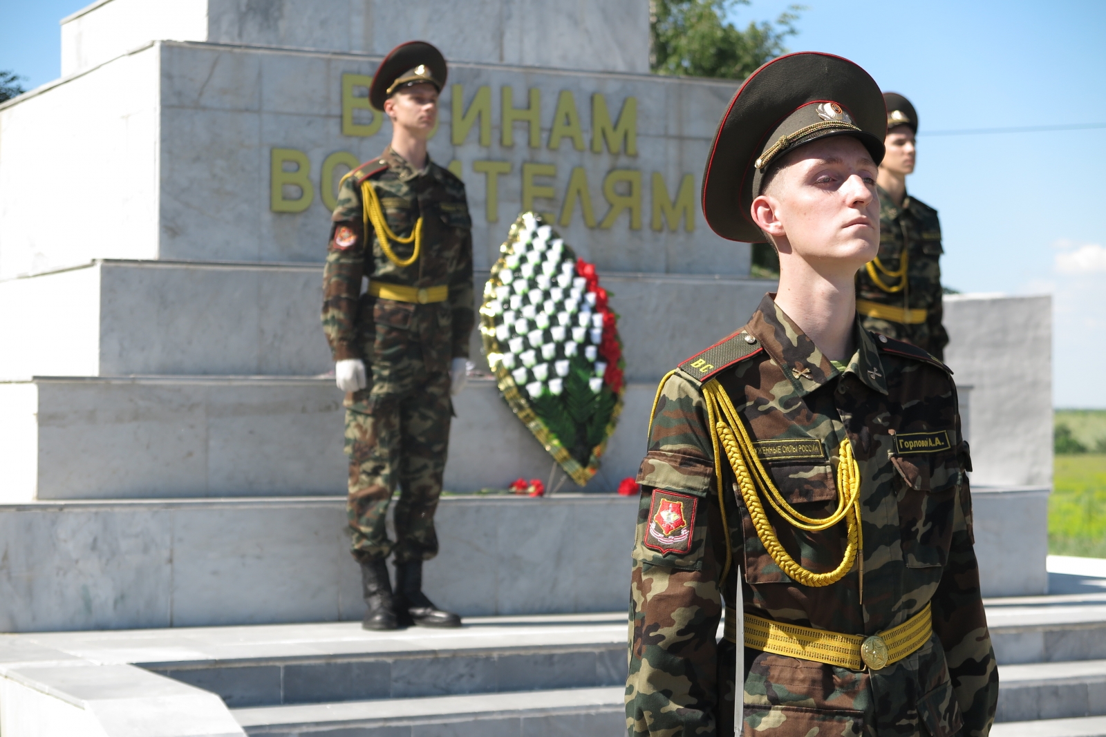 День военного автомобилиста.JPG