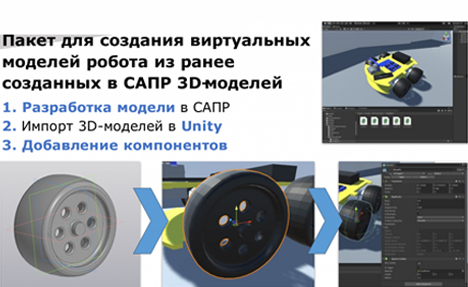 skb_003.jpg