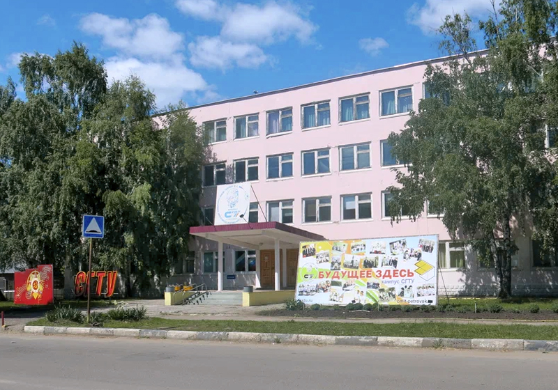 Петровск новая.jpg