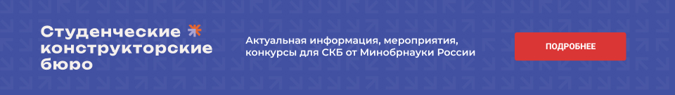 banner skb.jpg