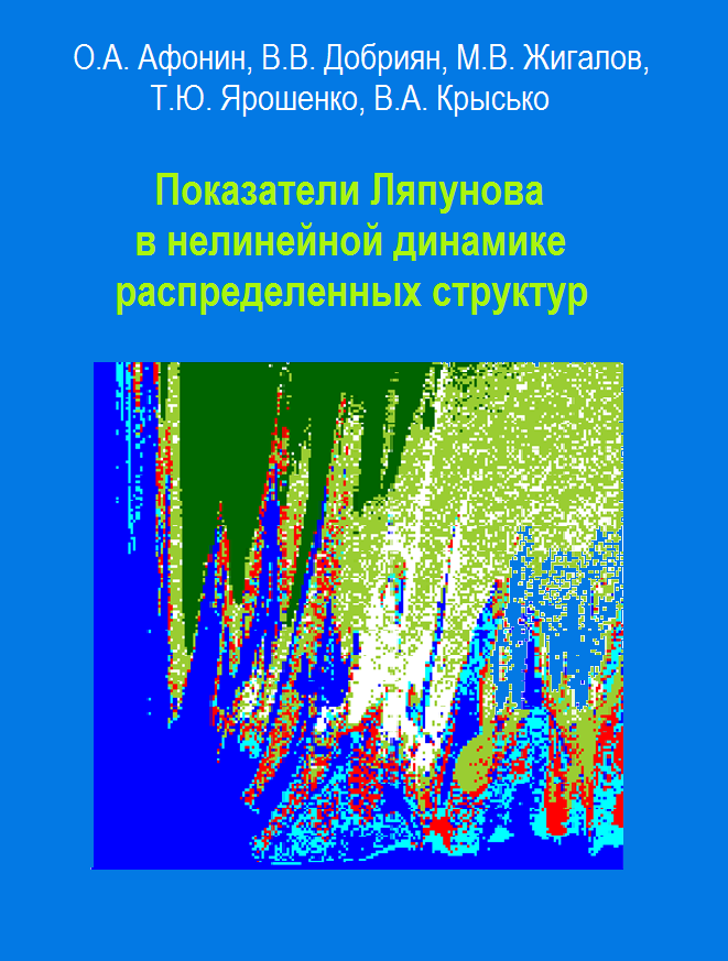 Обложка 1_1.png
