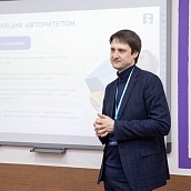 Студенты СЭИ изучили методы противодействия вербовке террористов